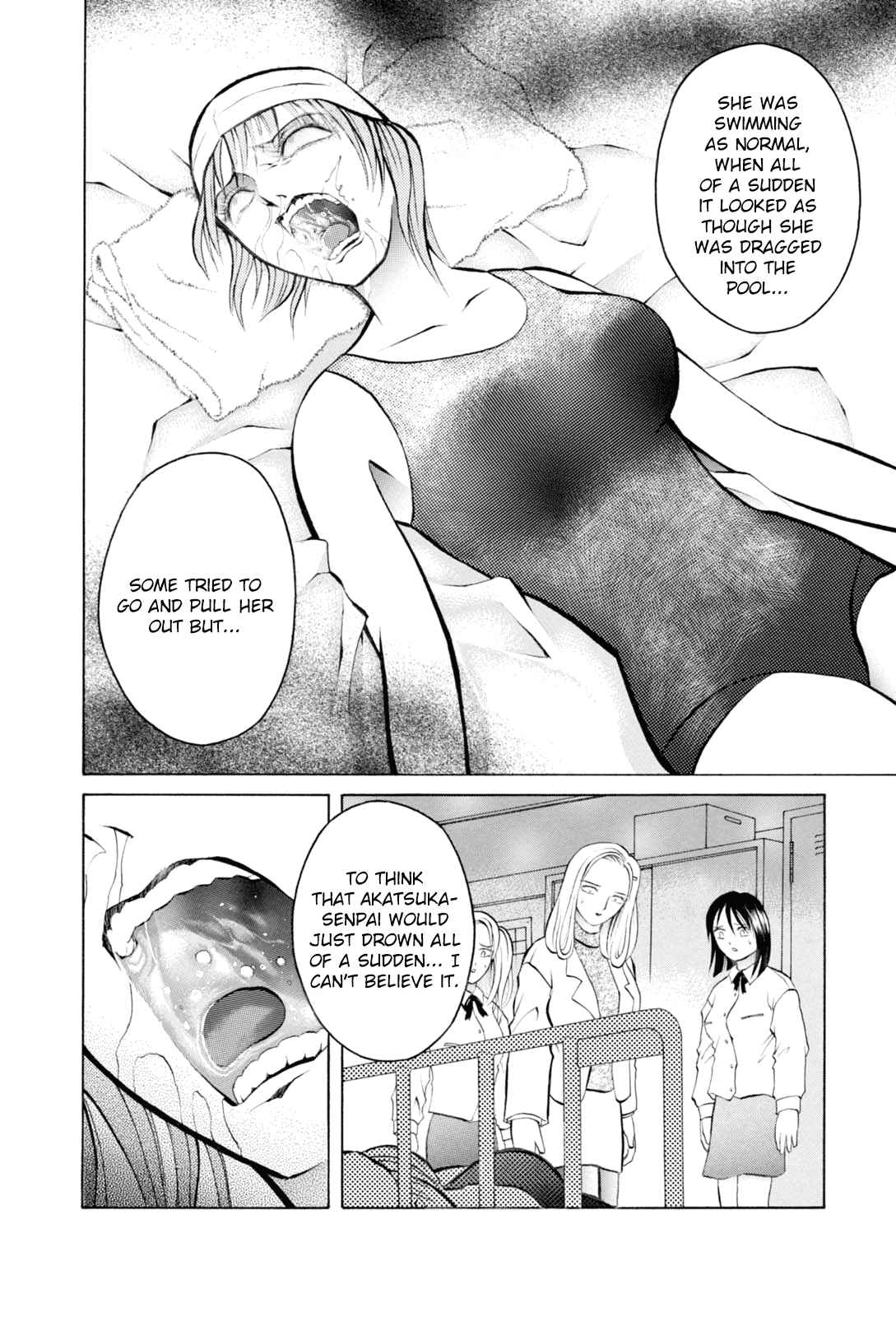 Majonna - Mikamoto Rei Extra Works - Chapter 5