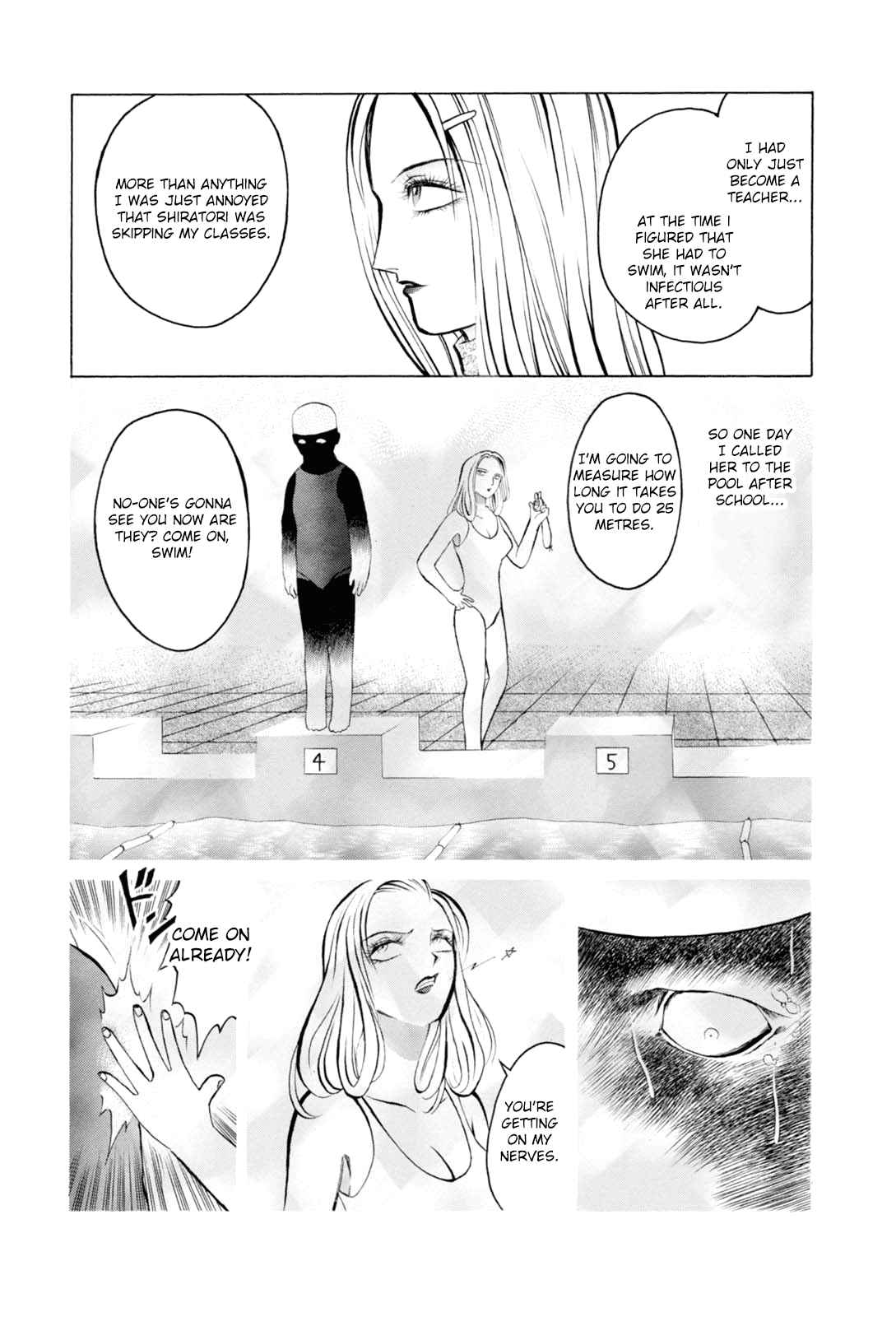 Majonna - Mikamoto Rei Extra Works - Chapter 5