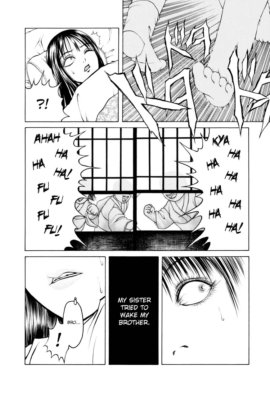 Majonna - Mikamoto Rei Extra Works - Vol.1 Chapter 9 : The Beckoning Hole