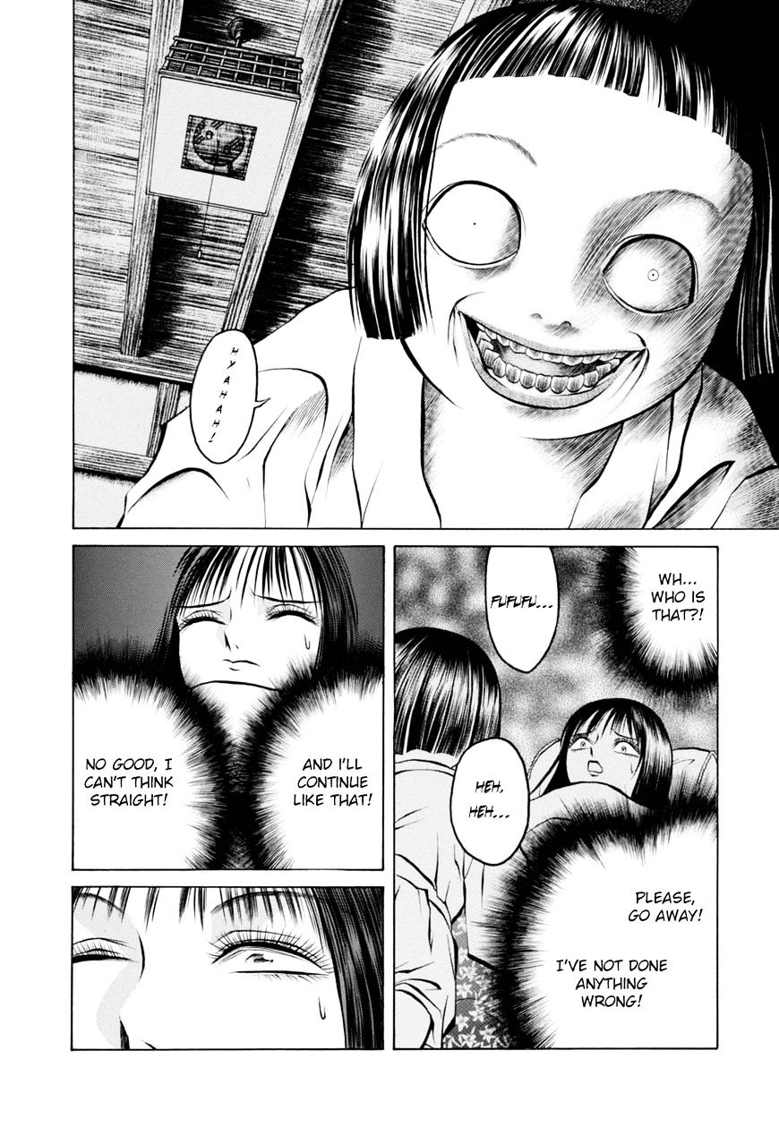 Majonna - Mikamoto Rei Extra Works - Vol.1 Chapter 9 : The Beckoning Hole