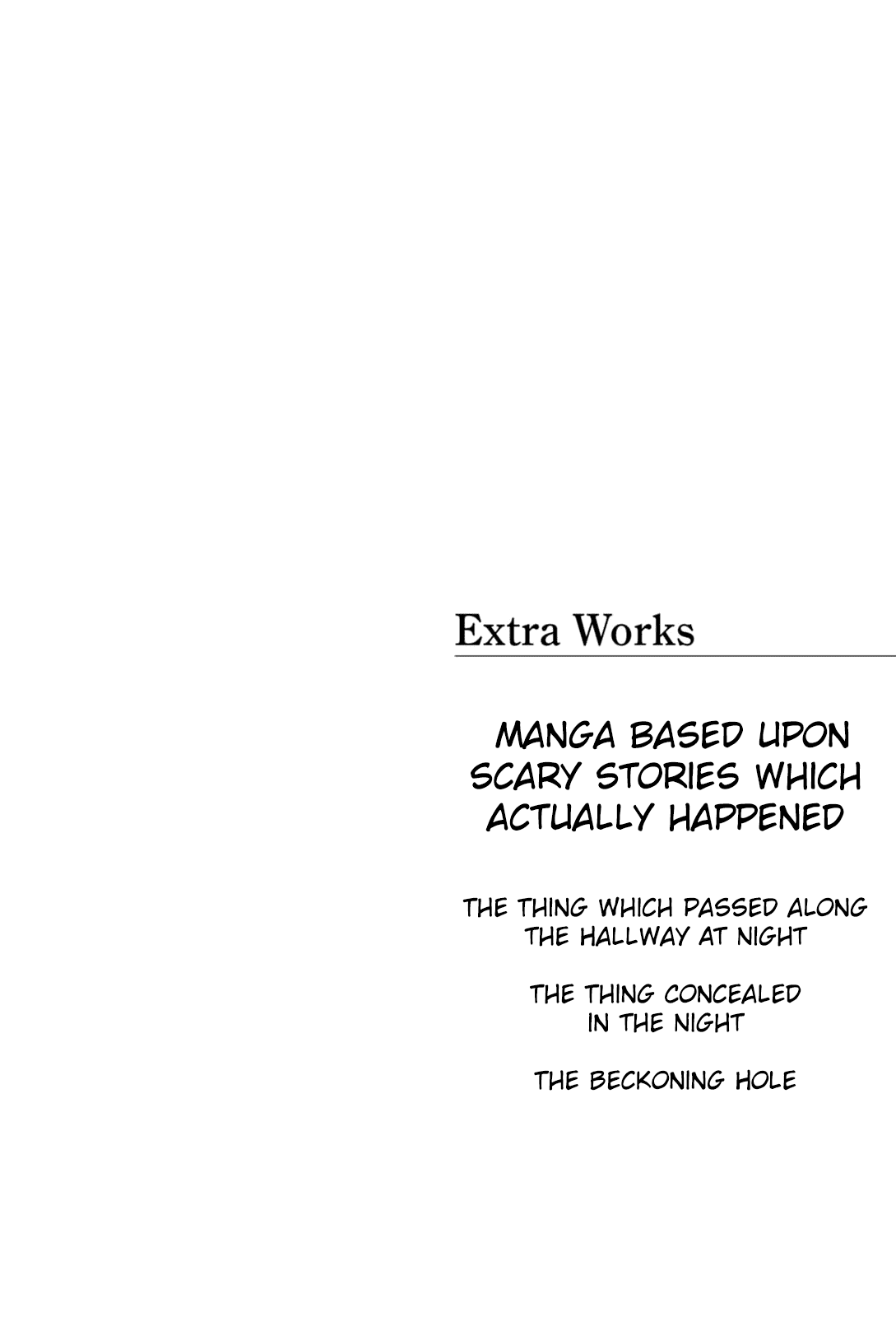 Majonna - Mikamoto Rei Extra Works - Chapter 7