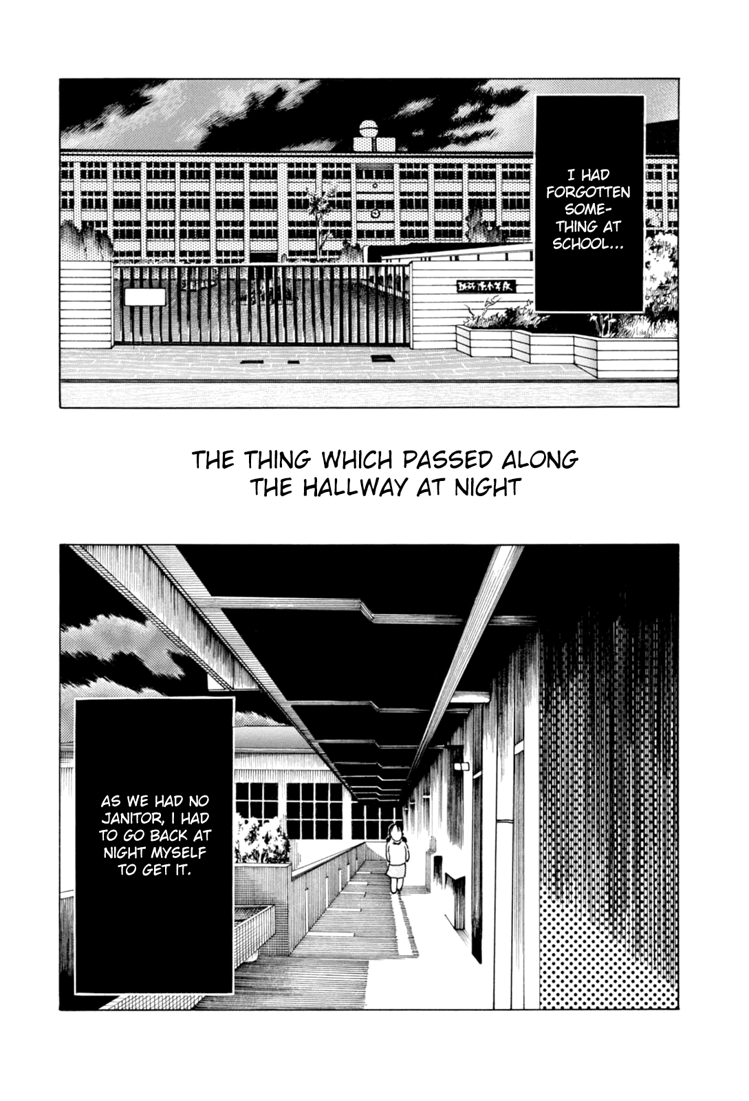 Majonna - Mikamoto Rei Extra Works - Chapter 7