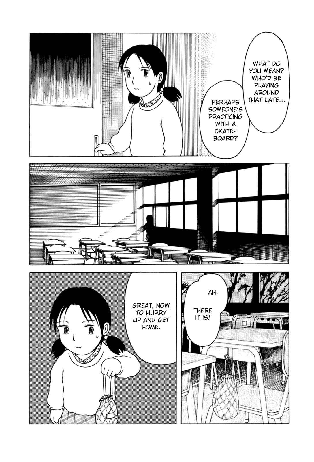 Majonna - Mikamoto Rei Extra Works - Chapter 7