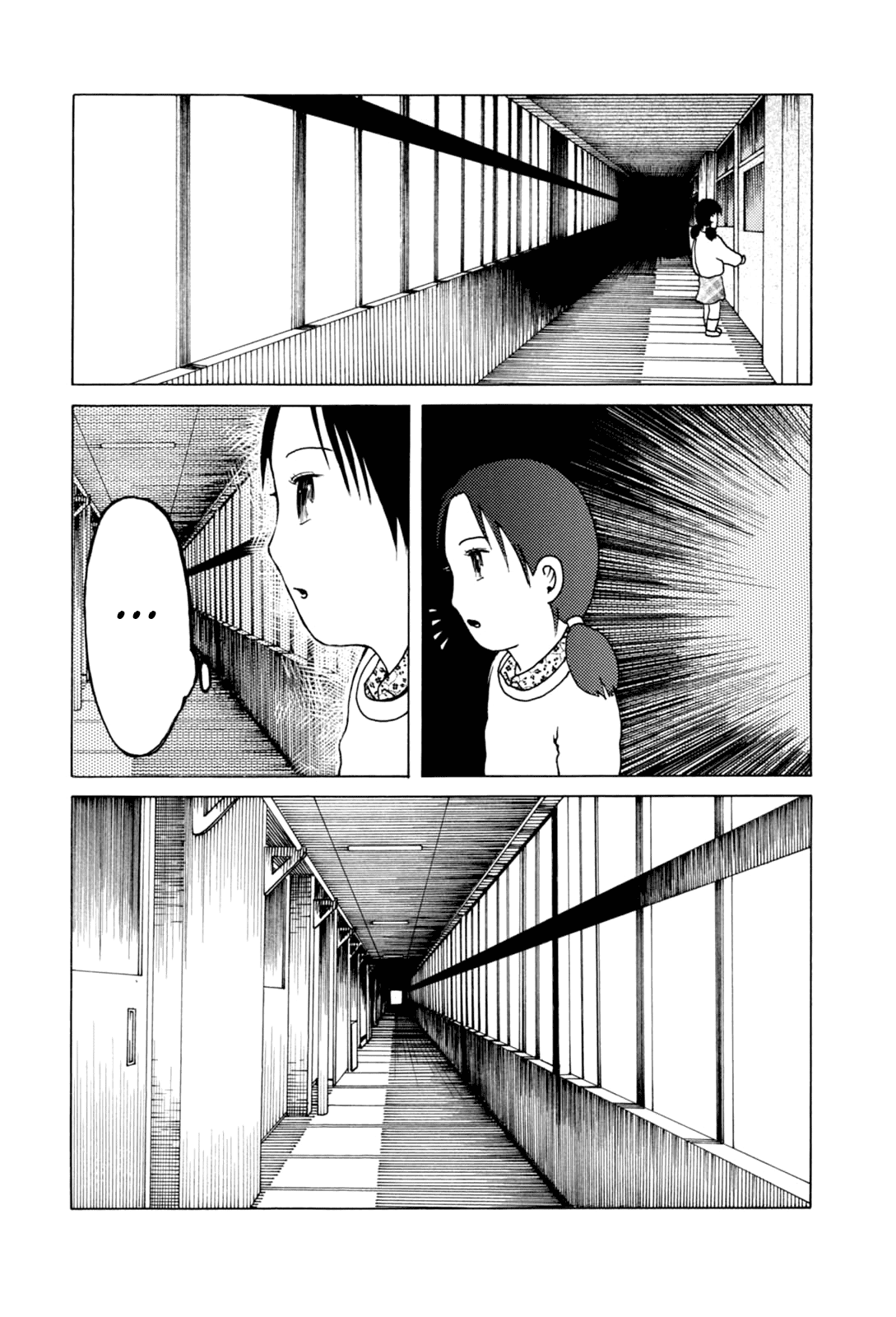 Majonna - Mikamoto Rei Extra Works - Chapter 7