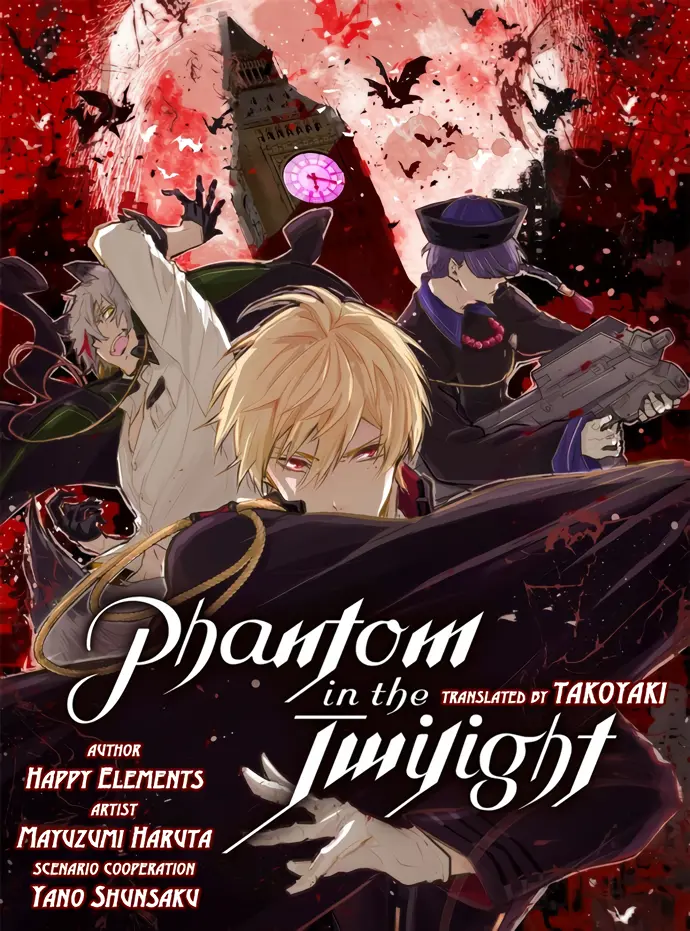 Phantom In The Twilight - Vol.1 Chapter 19: A Wavering Heart