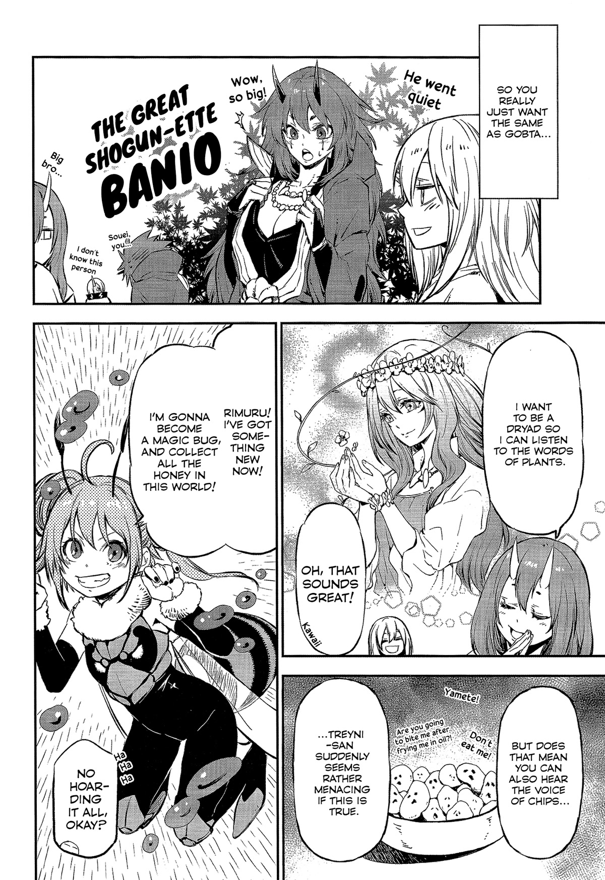 That Time I Got Reincarnated As A Slime - Tensura Short Stories - Chapter 1: The Reincarnation Question