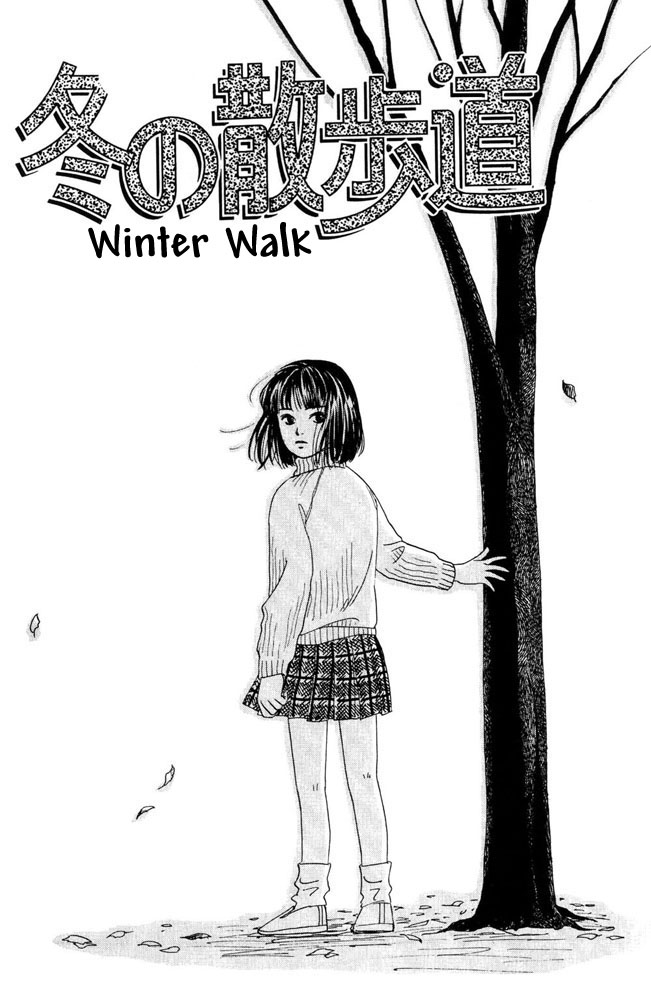 Yakusoku No Ie - Vol.3 Chapter Oneshot V2 : Winter Walk