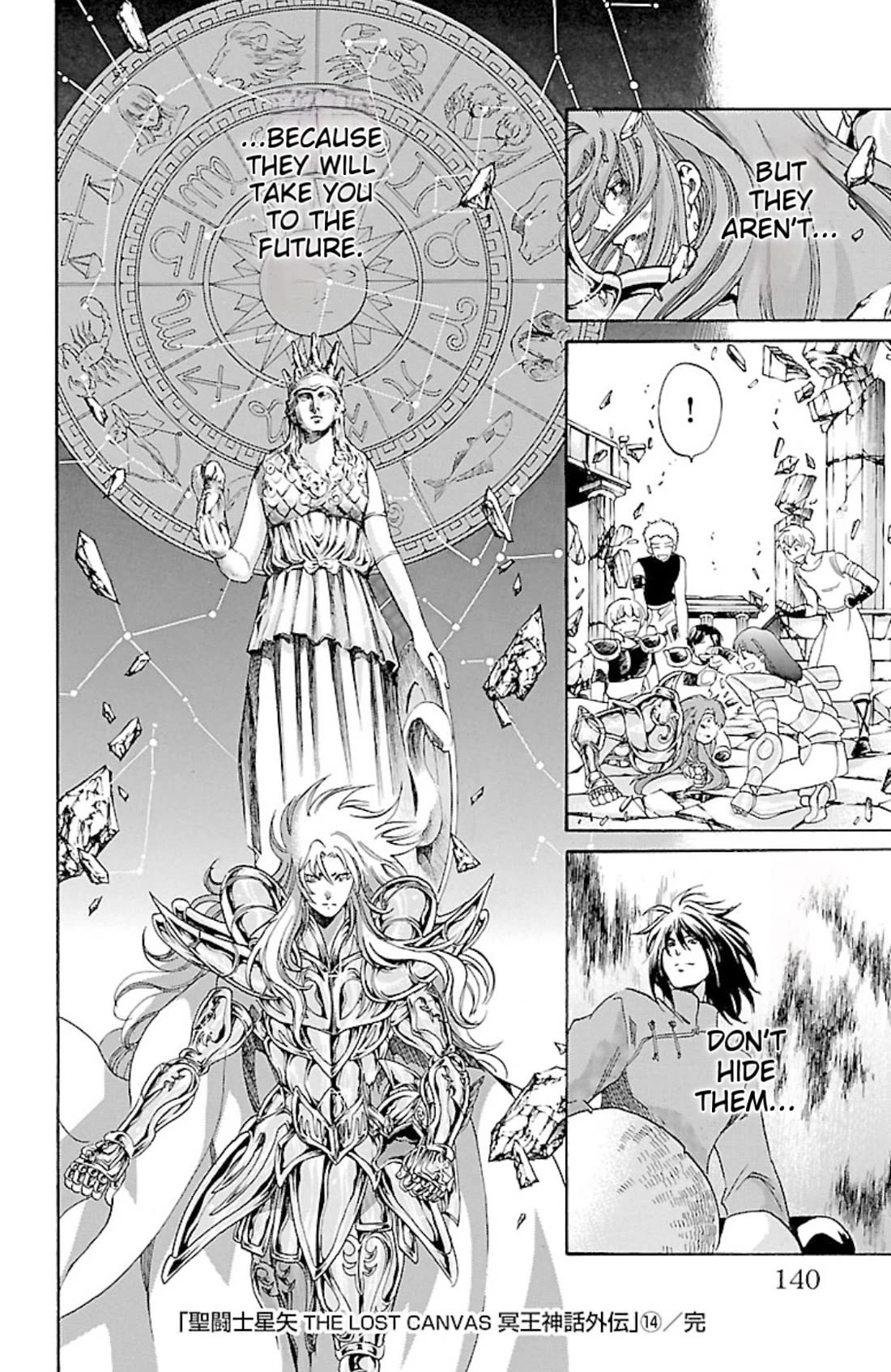 Saint Seiya - The Lost Canvas - Meiou Shinwa Gaiden - Vol.14 Chapter 81: Clamp