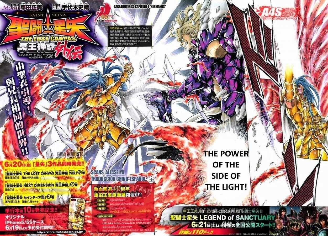 Saint Seiya - The Lost Canvas - Meiou Shinwa Gaiden - Chapter 70