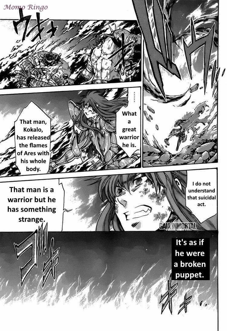 Saint Seiya - The Lost Canvas - Meiou Shinwa Gaiden - Chapter 70