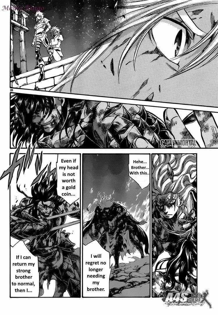 Saint Seiya - The Lost Canvas - Meiou Shinwa Gaiden - Chapter 70