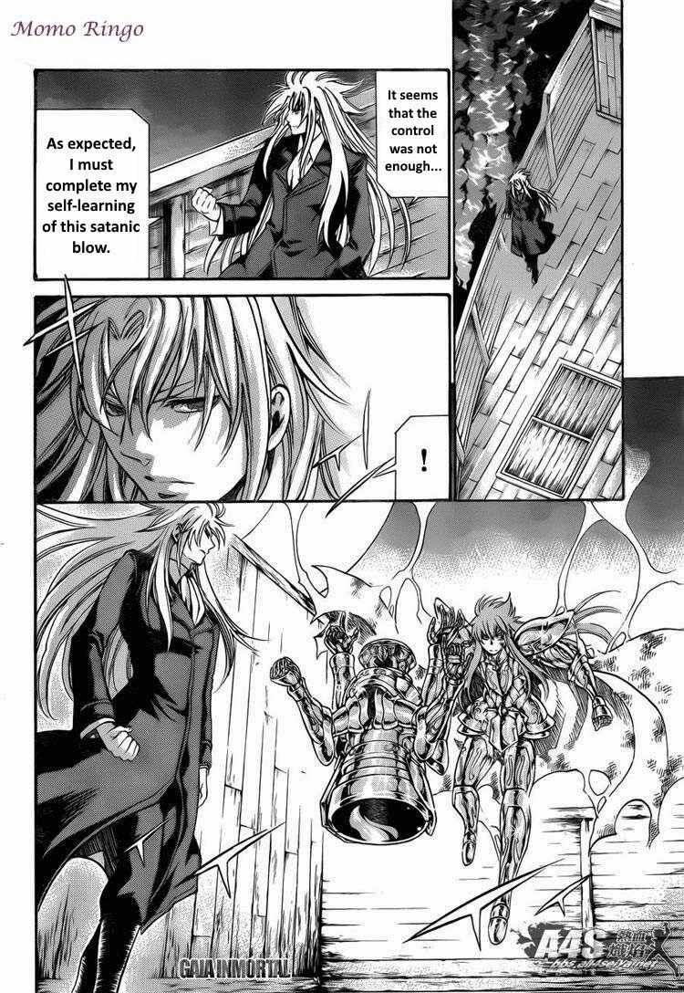 Saint Seiya - The Lost Canvas - Meiou Shinwa Gaiden - Chapter 70