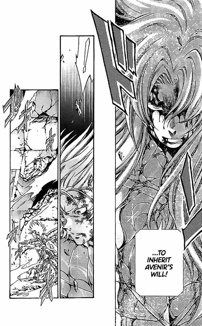 Saint Seiya - The Lost Canvas - Meiou Shinwa Gaiden - Chapter 78