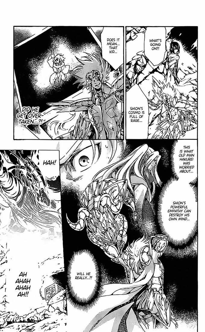 Saint Seiya - The Lost Canvas - Meiou Shinwa Gaiden - Chapter 78