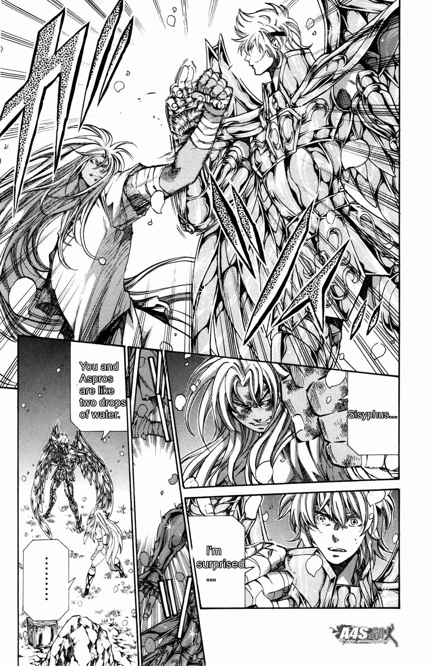 Saint Seiya - The Lost Canvas - Meiou Shinwa Gaiden - Chapter 74.5