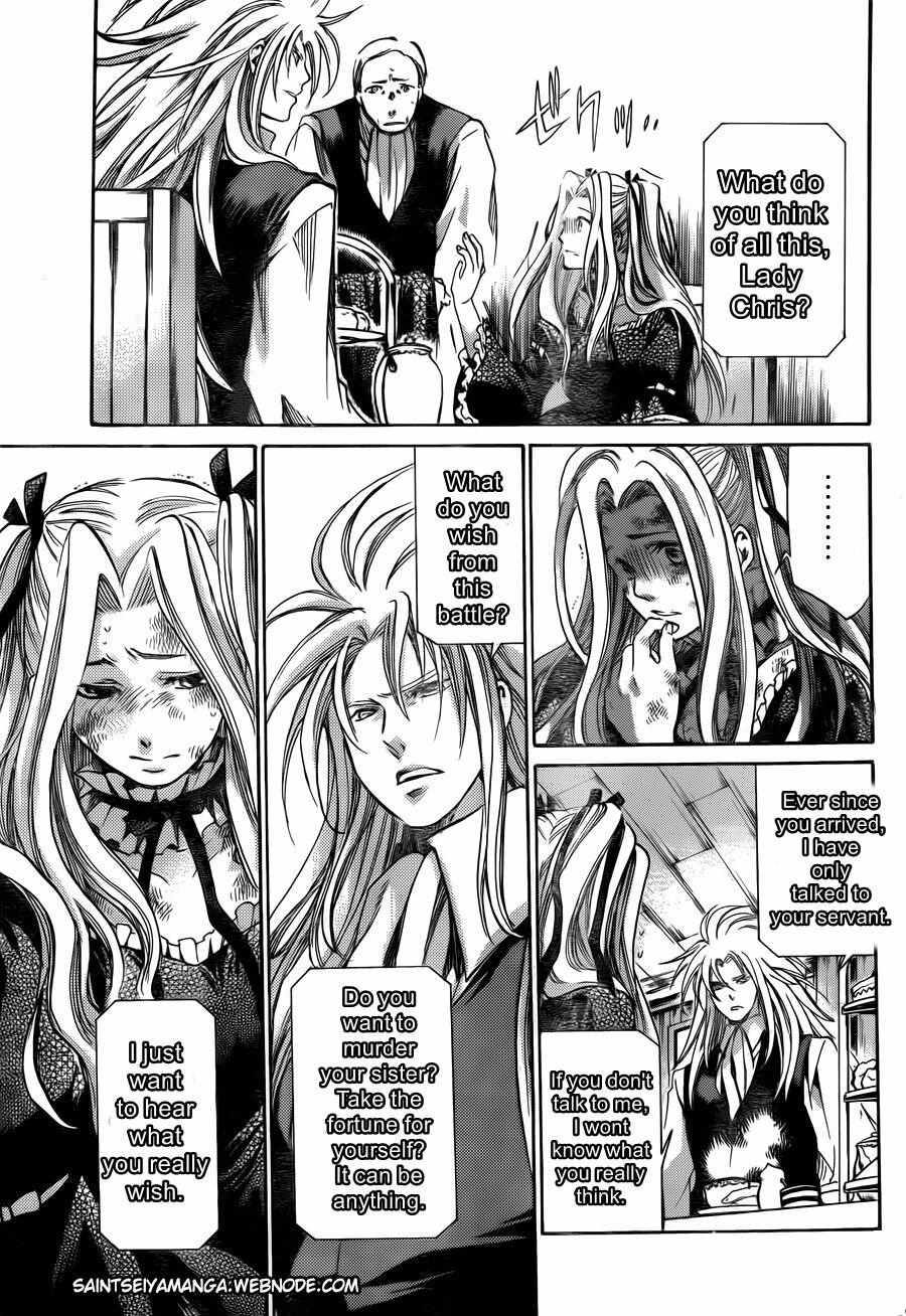 Saint Seiya - The Lost Canvas - Meiou Shinwa Gaiden - Chapter 71