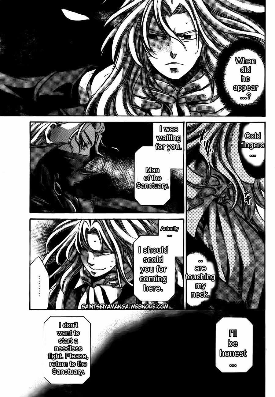 Saint Seiya - The Lost Canvas - Meiou Shinwa Gaiden - Chapter 71