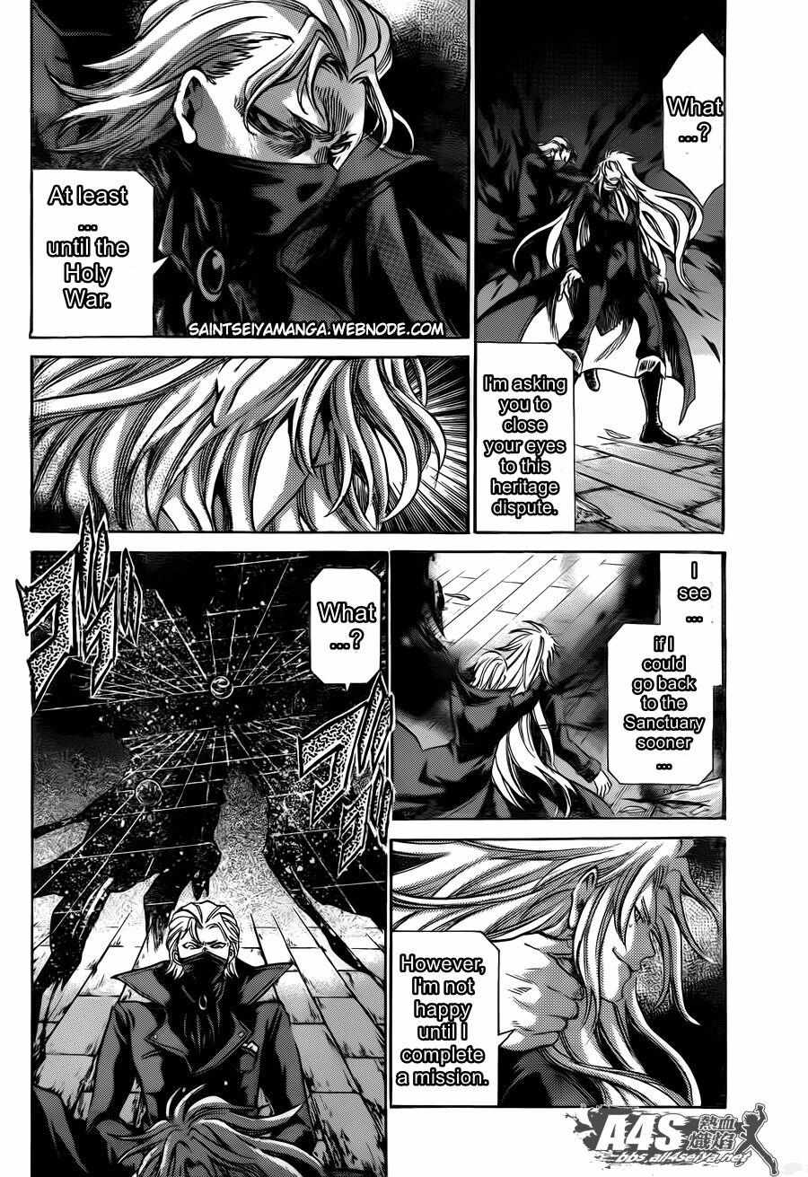 Saint Seiya - The Lost Canvas - Meiou Shinwa Gaiden - Chapter 71