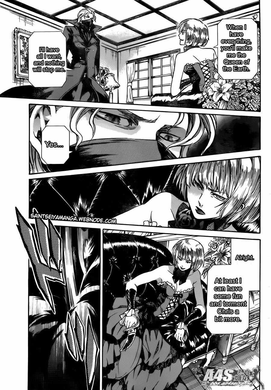 Saint Seiya - The Lost Canvas - Meiou Shinwa Gaiden - Chapter 71