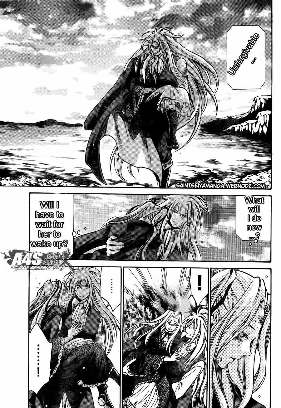 Saint Seiya - The Lost Canvas - Meiou Shinwa Gaiden - Chapter 71