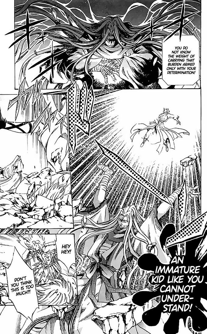 Saint Seiya - The Lost Canvas - Meiou Shinwa Gaiden - Vol.13 Chapter 75: Dreams Of Aries