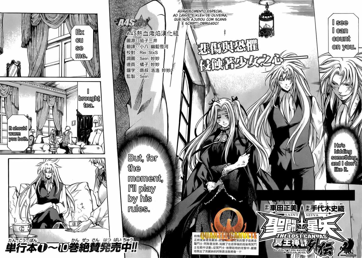 Saint Seiya - The Lost Canvas - Meiou Shinwa Gaiden - Chapter 72