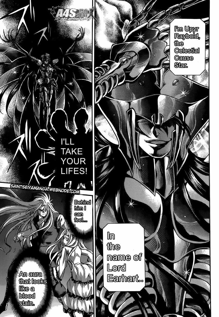 Saint Seiya - The Lost Canvas - Meiou Shinwa Gaiden - Chapter 72