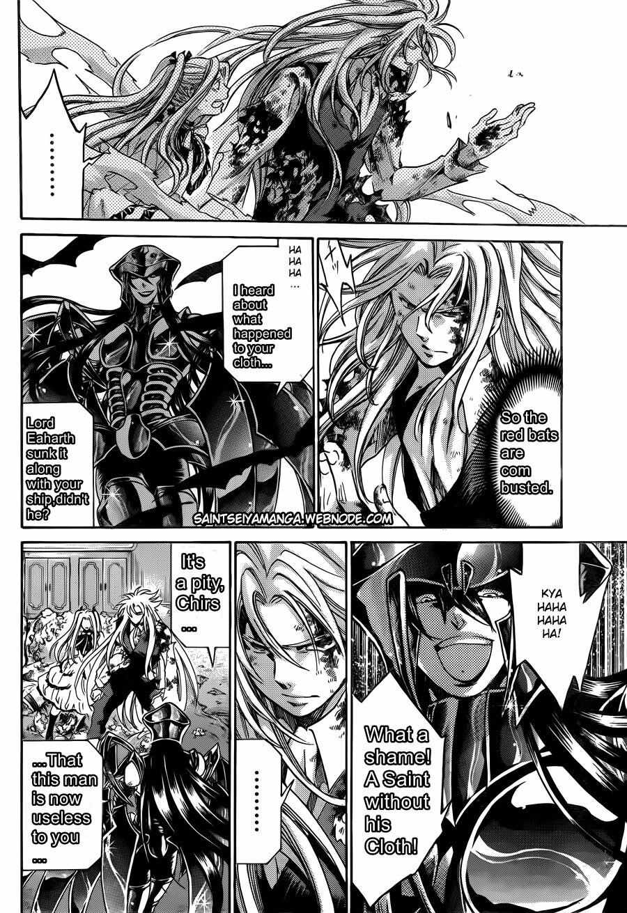 Saint Seiya - The Lost Canvas - Meiou Shinwa Gaiden - Chapter 72