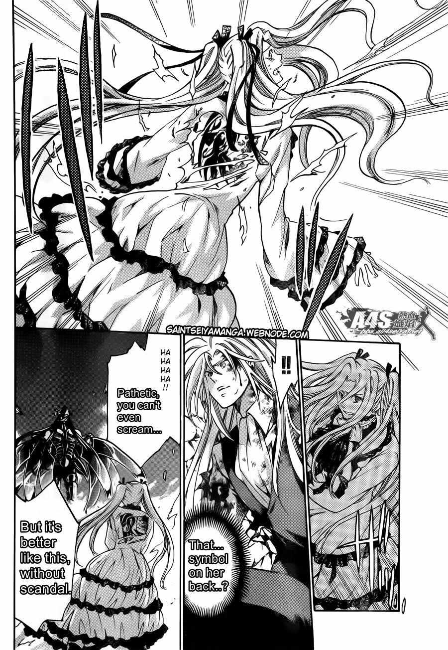 Saint Seiya - The Lost Canvas - Meiou Shinwa Gaiden - Chapter 72