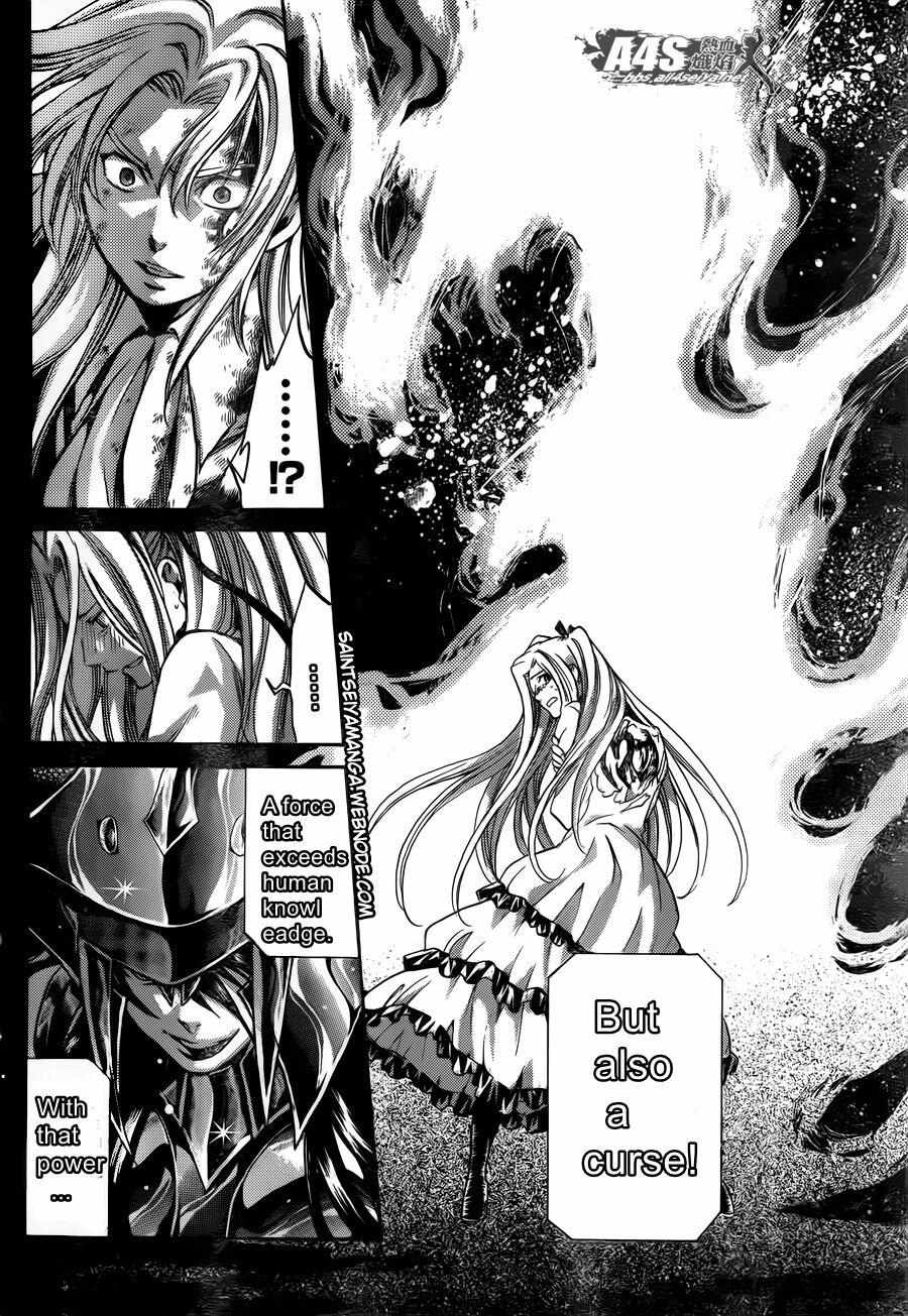 Saint Seiya - The Lost Canvas - Meiou Shinwa Gaiden - Chapter 72