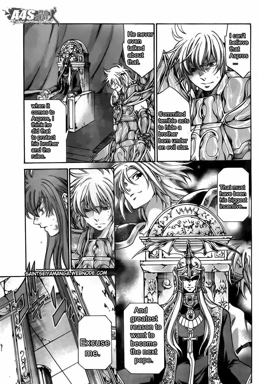 Saint Seiya - The Lost Canvas - Meiou Shinwa Gaiden - Chapter 72