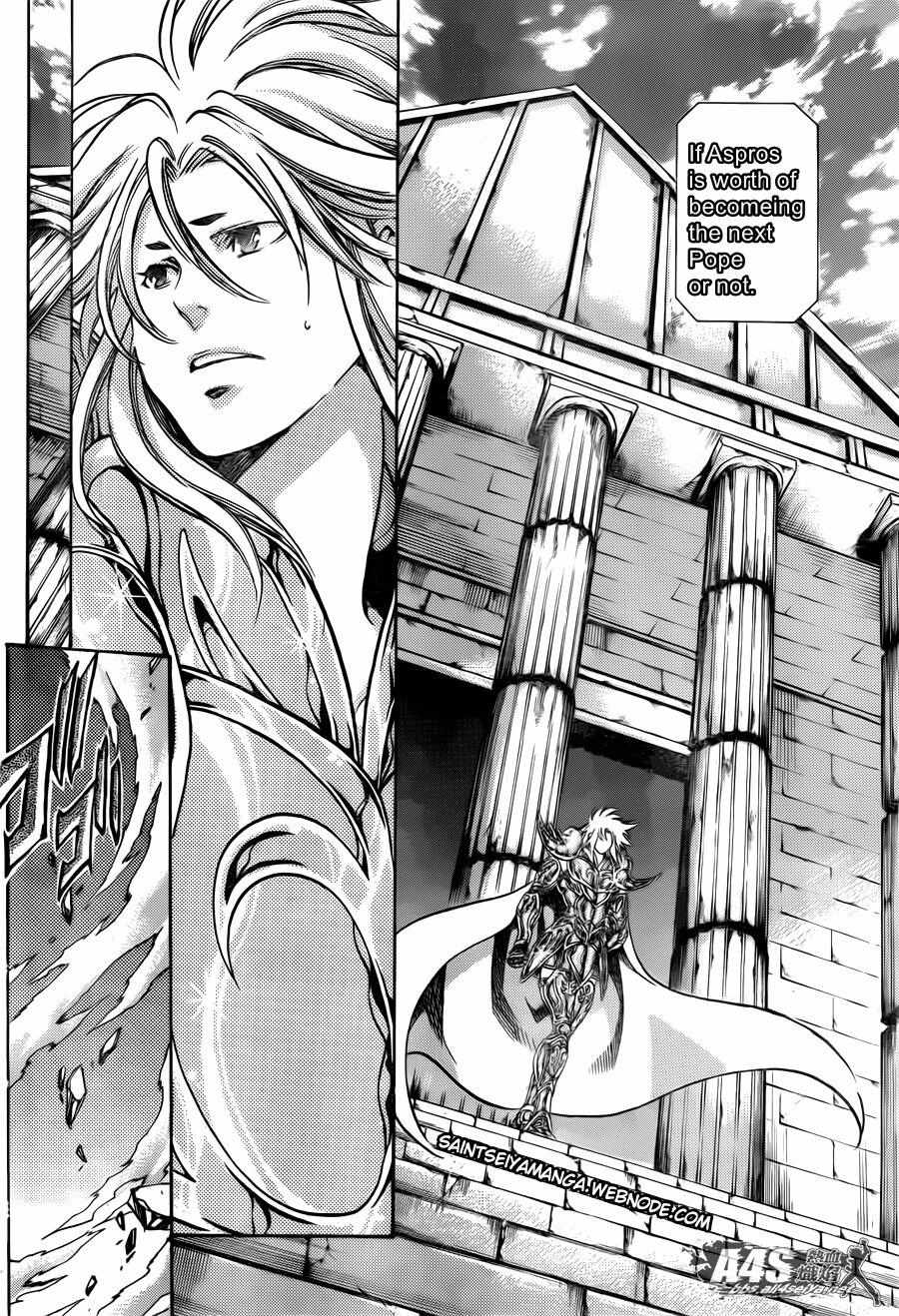 Saint Seiya - The Lost Canvas - Meiou Shinwa Gaiden - Chapter 72