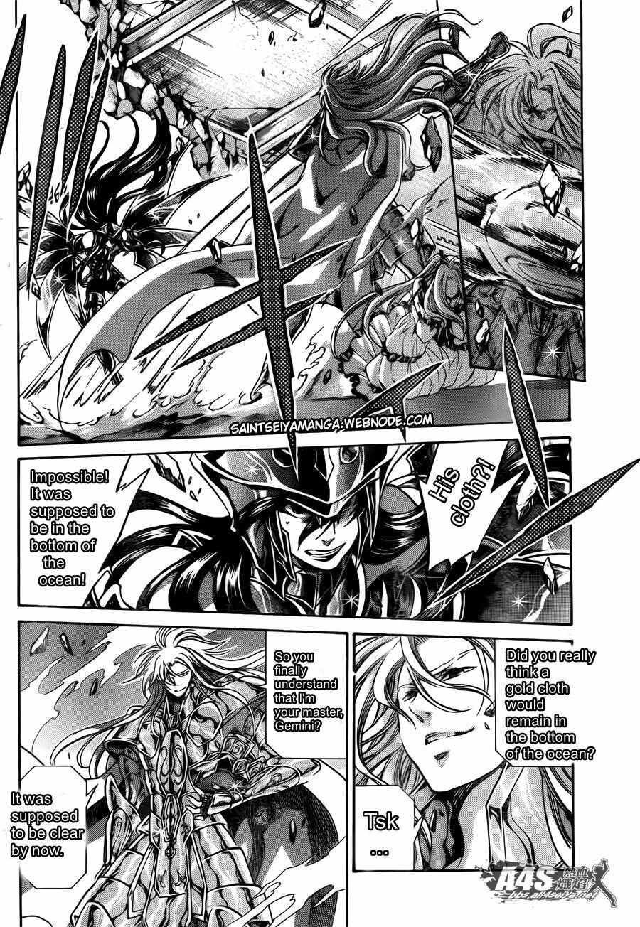 Saint Seiya - The Lost Canvas - Meiou Shinwa Gaiden - Chapter 72