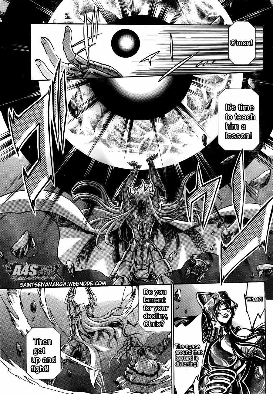 Saint Seiya - The Lost Canvas - Meiou Shinwa Gaiden - Chapter 72