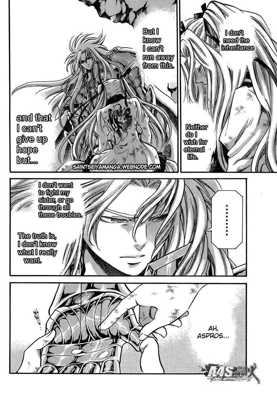 Saint Seiya - The Lost Canvas - Meiou Shinwa Gaiden - Chapter 72