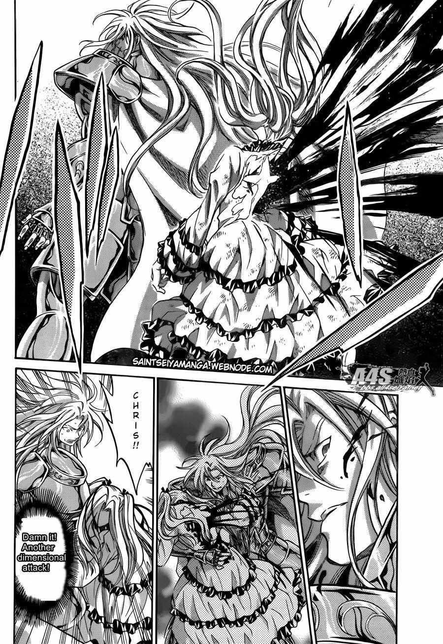 Saint Seiya - The Lost Canvas - Meiou Shinwa Gaiden - Chapter 72