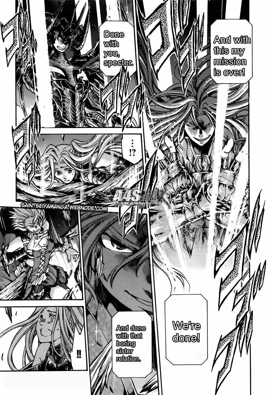 Saint Seiya - The Lost Canvas - Meiou Shinwa Gaiden - Chapter 74