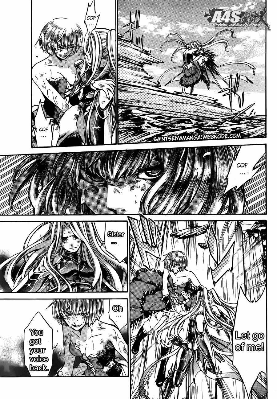 Saint Seiya - The Lost Canvas - Meiou Shinwa Gaiden - Chapter 74