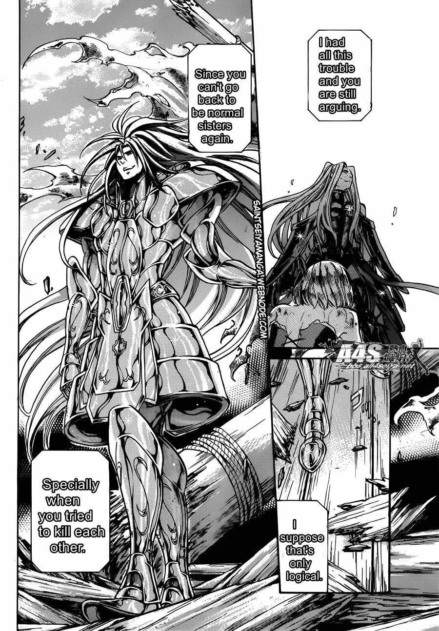 Saint Seiya - The Lost Canvas - Meiou Shinwa Gaiden - Chapter 74