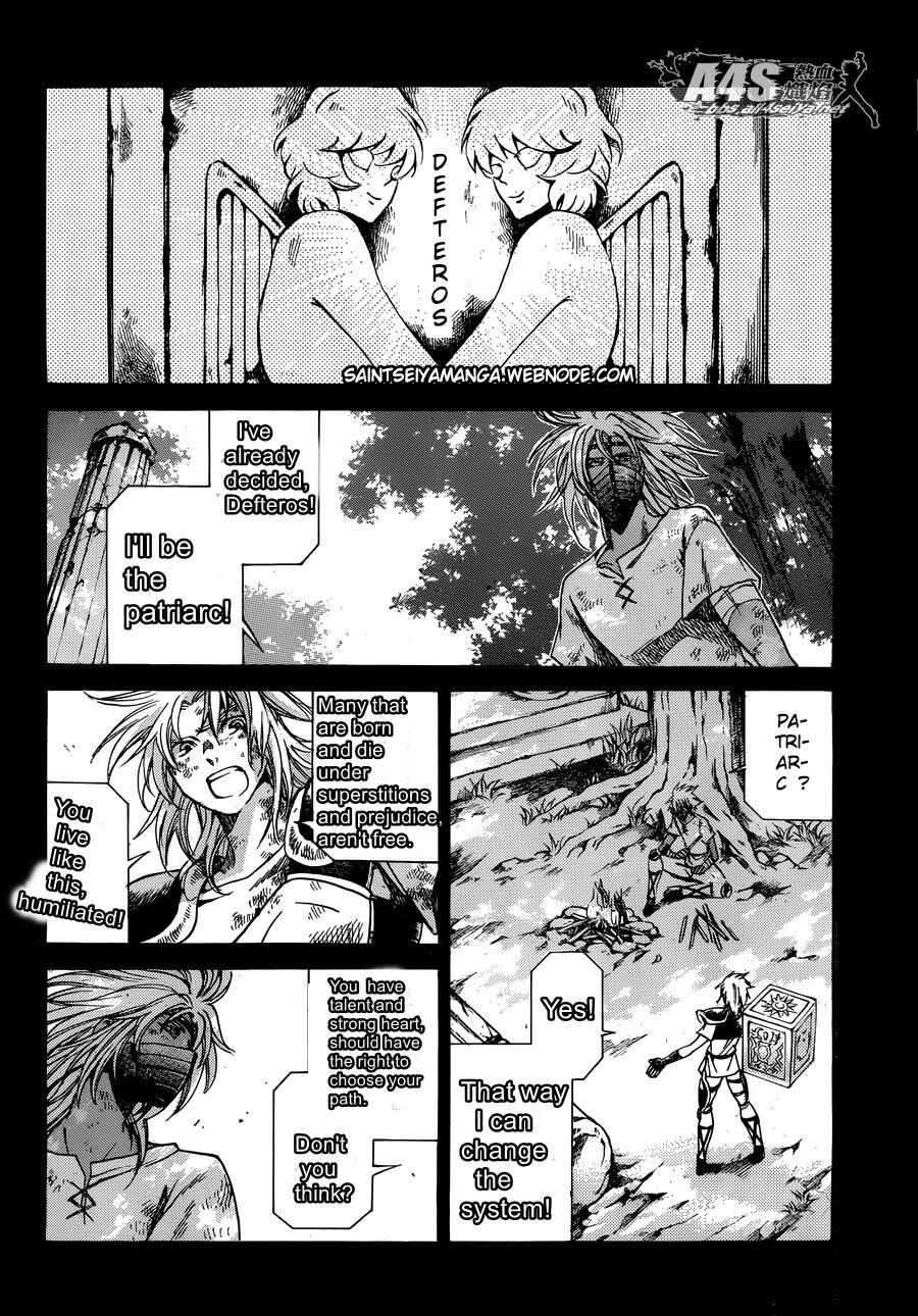 Saint Seiya - The Lost Canvas - Meiou Shinwa Gaiden - Chapter 74