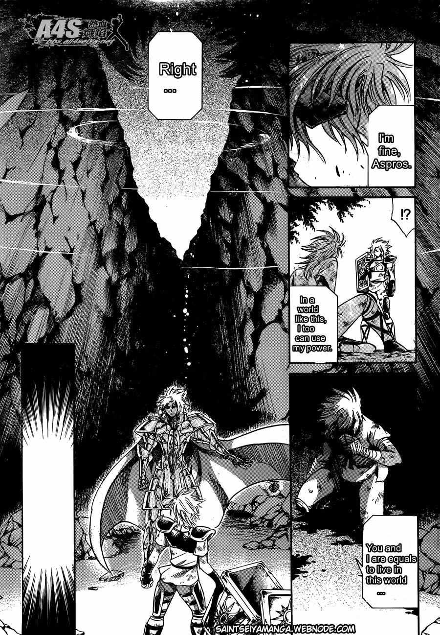 Saint Seiya - The Lost Canvas - Meiou Shinwa Gaiden - Chapter 74