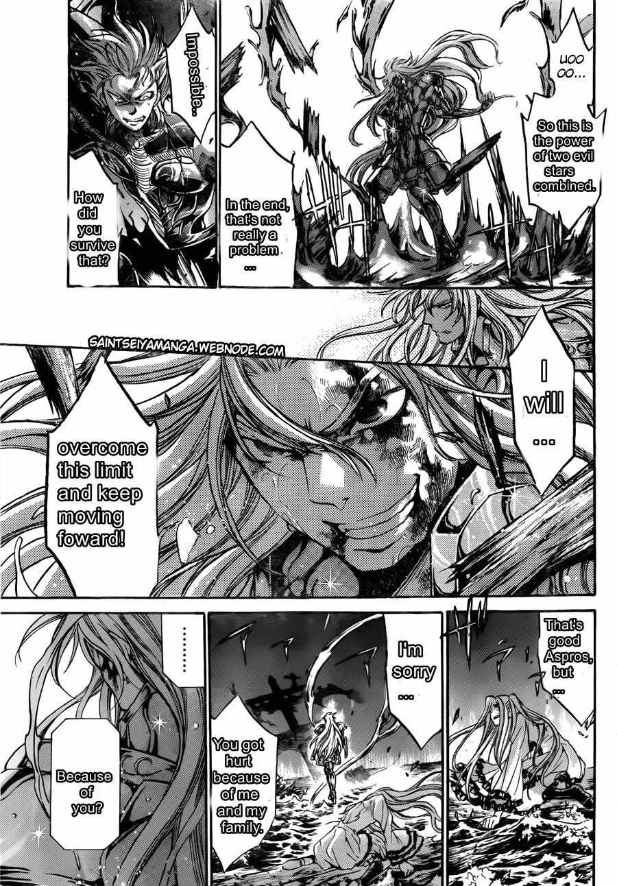 Saint Seiya - The Lost Canvas - Meiou Shinwa Gaiden - Chapter 74