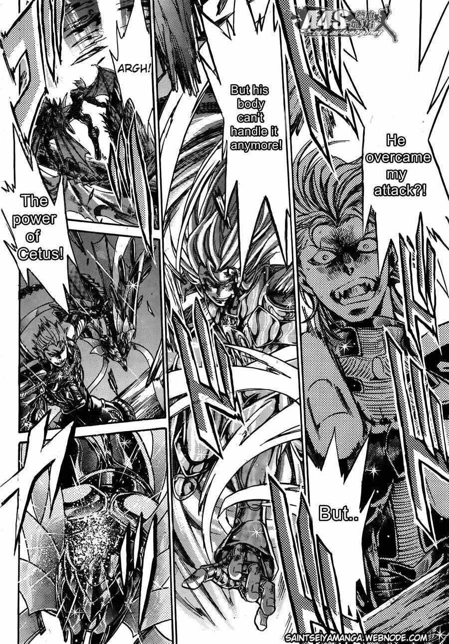 Saint Seiya - The Lost Canvas - Meiou Shinwa Gaiden - Chapter 74