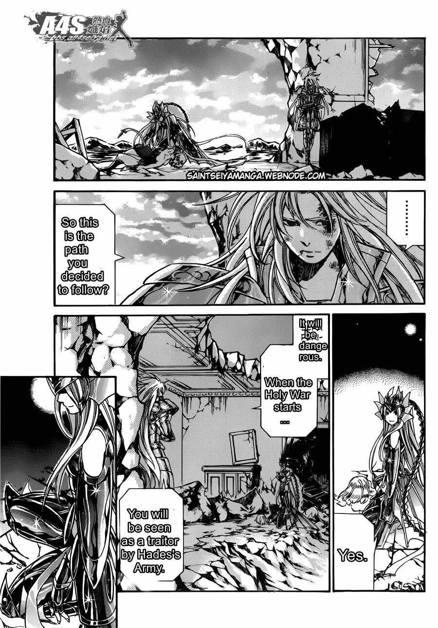 Saint Seiya - The Lost Canvas - Meiou Shinwa Gaiden - Chapter 74