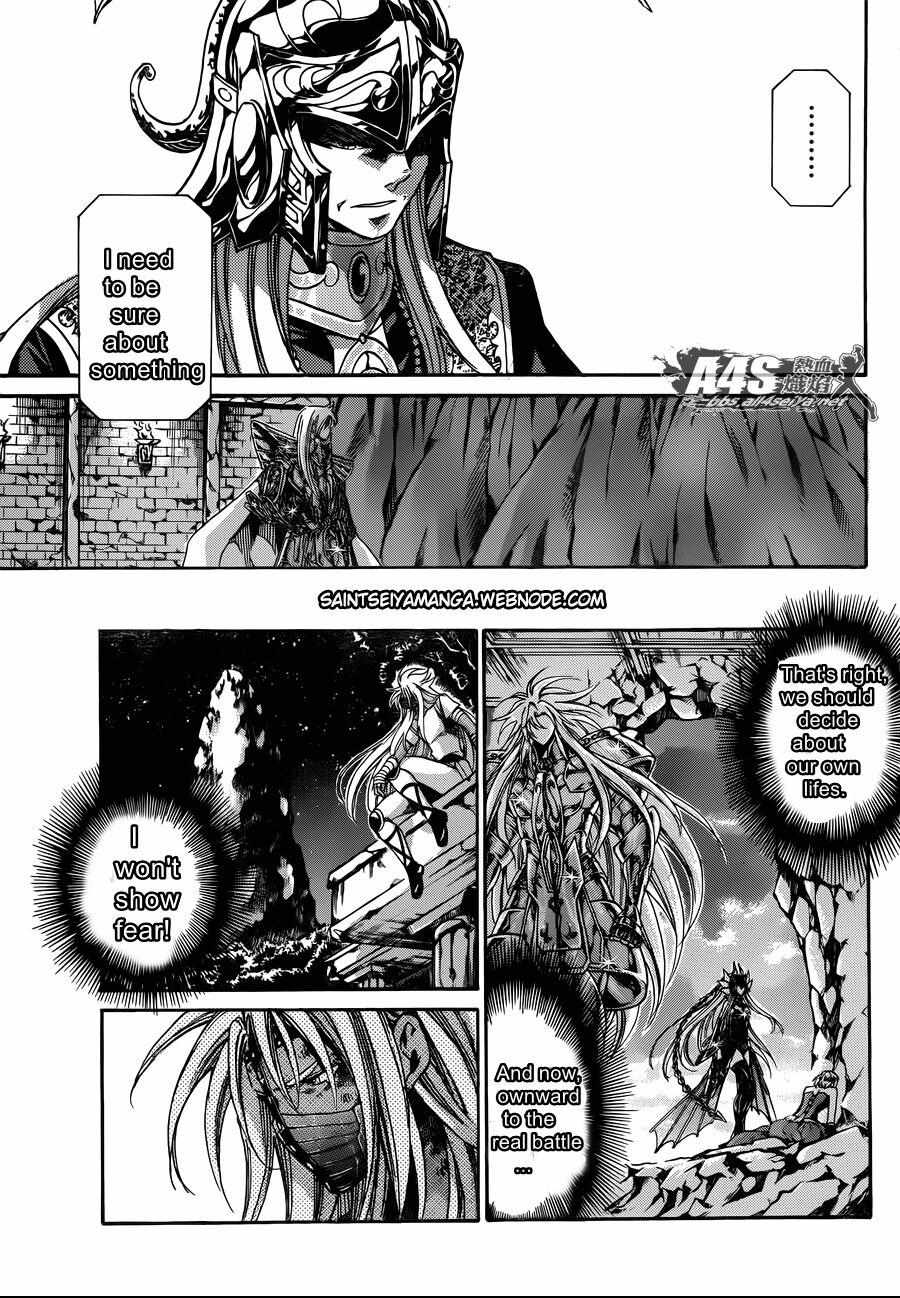 Saint Seiya - The Lost Canvas - Meiou Shinwa Gaiden - Chapter 74