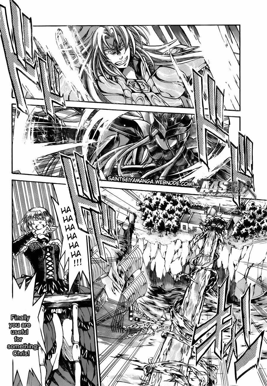 Saint Seiya - The Lost Canvas - Meiou Shinwa Gaiden - Chapter 73