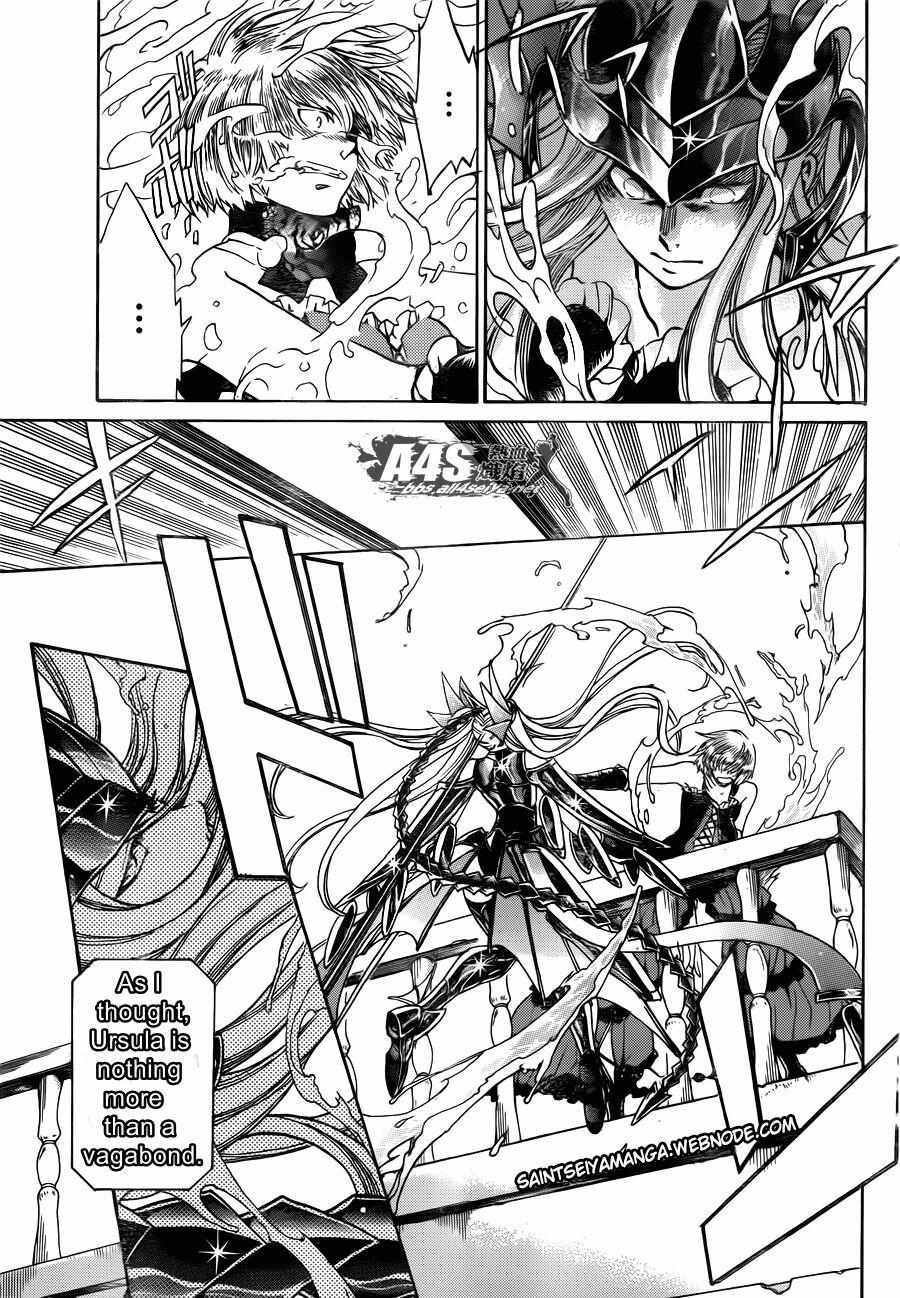 Saint Seiya - The Lost Canvas - Meiou Shinwa Gaiden - Chapter 73