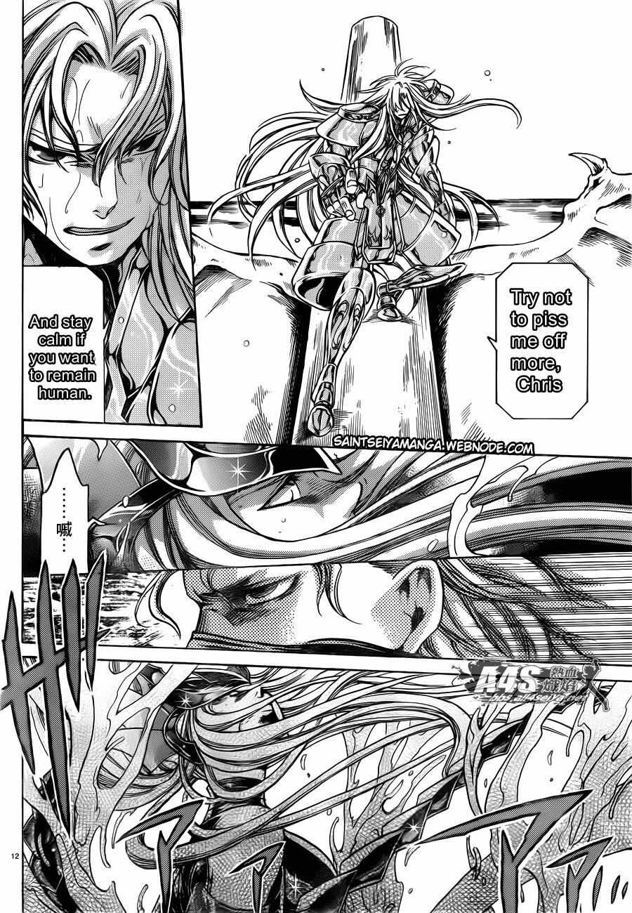 Saint Seiya - The Lost Canvas - Meiou Shinwa Gaiden - Chapter 73