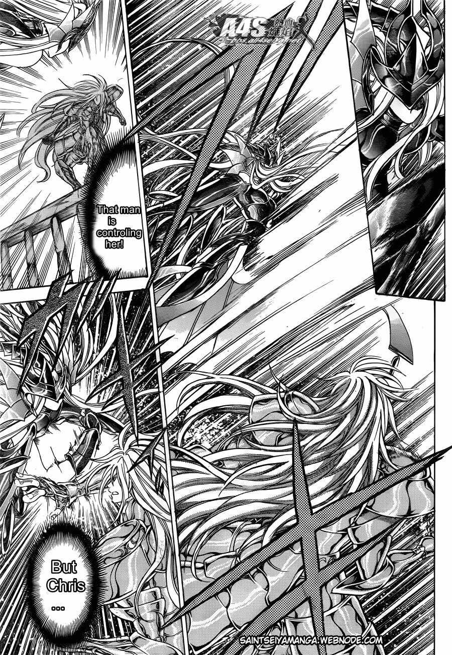 Saint Seiya - The Lost Canvas - Meiou Shinwa Gaiden - Chapter 73