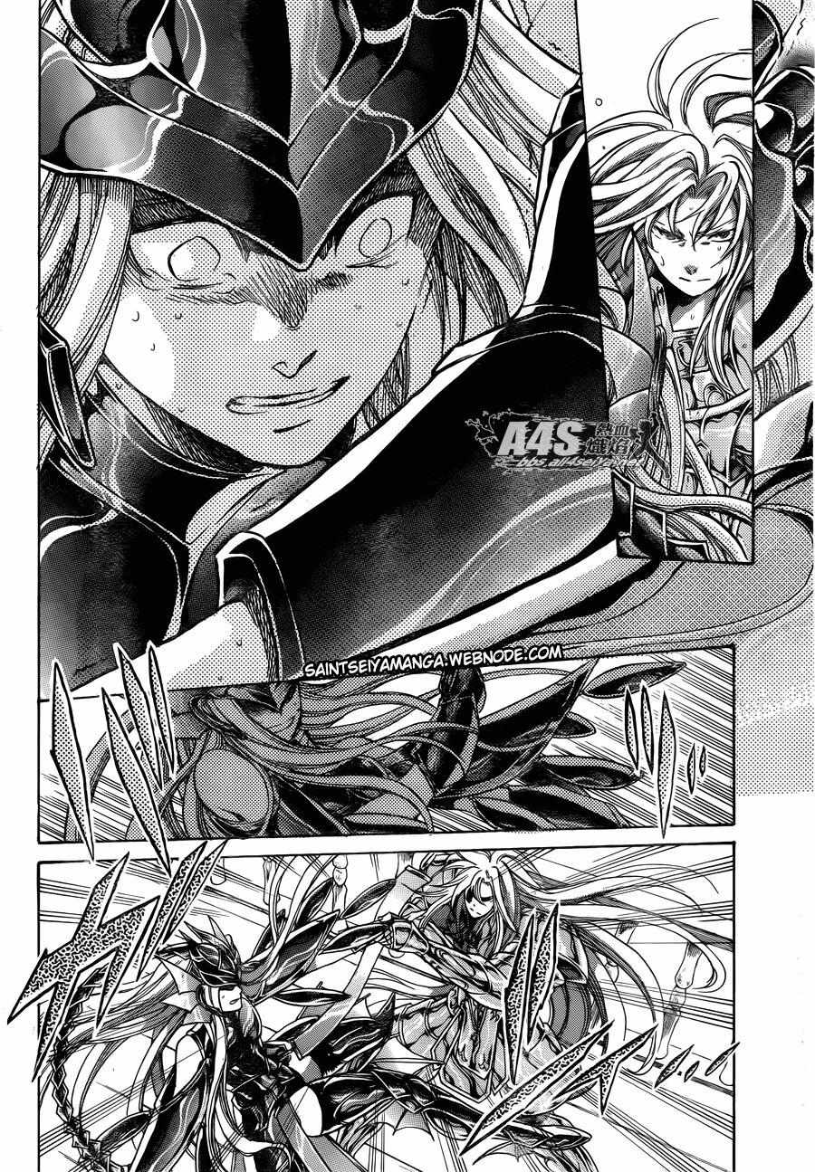 Saint Seiya - The Lost Canvas - Meiou Shinwa Gaiden - Chapter 73